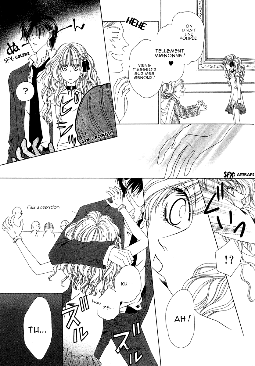 img Keishicho Tokuhanka 007 27